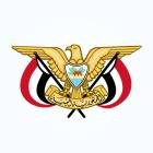 البنك-المركزي-اليمني-للتأمين