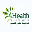 فورهيلث-للتأمين-الصحي
