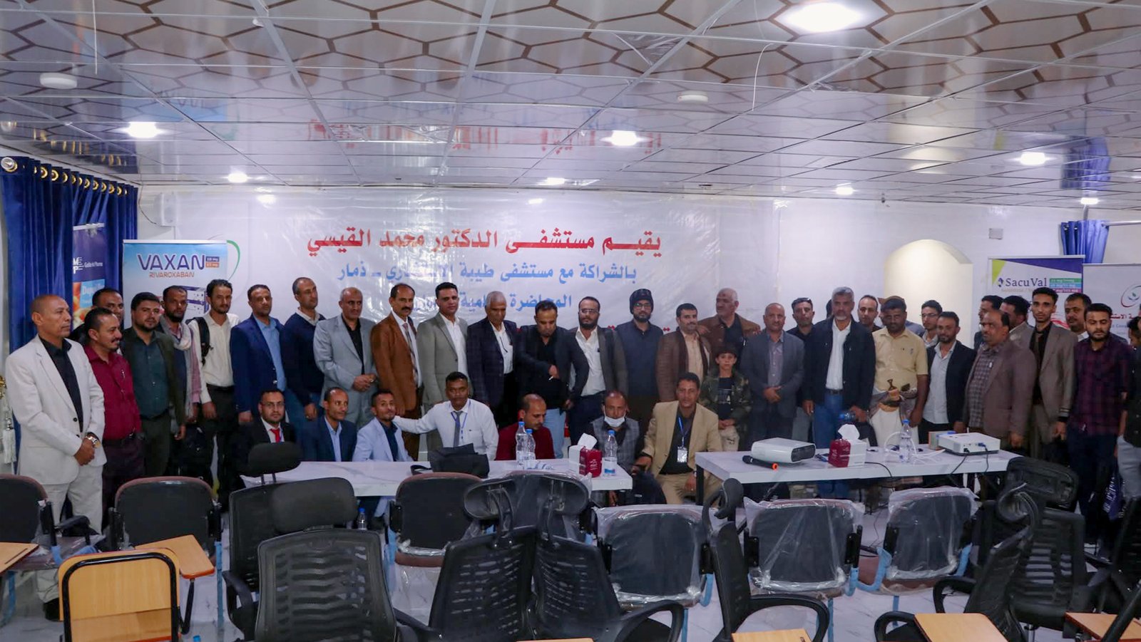 معرض الصور 2