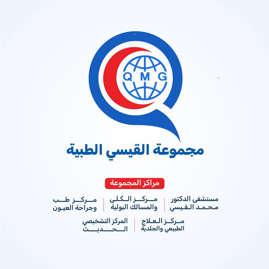 🏥 💼 انضم إلى فريق مندوبين برامج المسؤولية المجتمعية