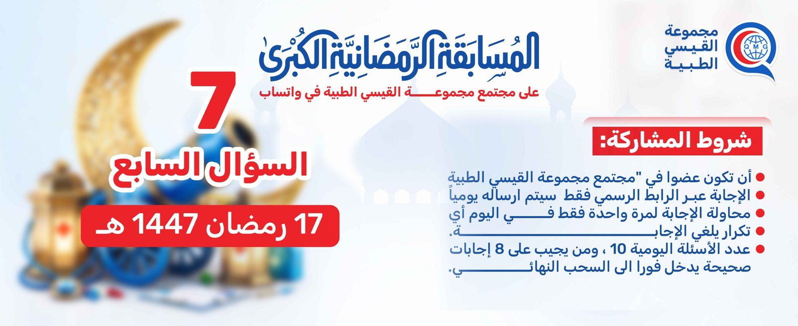 أي تمرين يقلل التوتر بسرعة (لمدة دقيقة) ؟