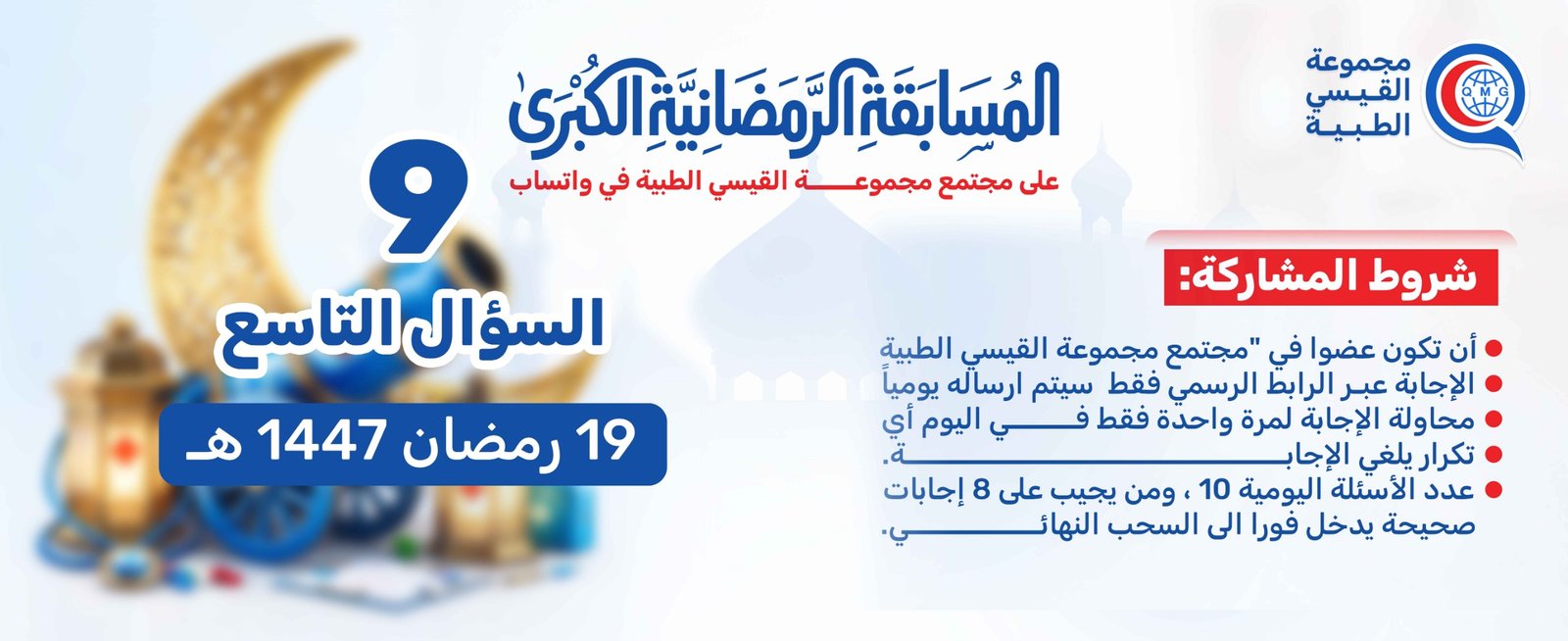 أي طريقة أفضل لتجنب العطش في اليوم التالي؟